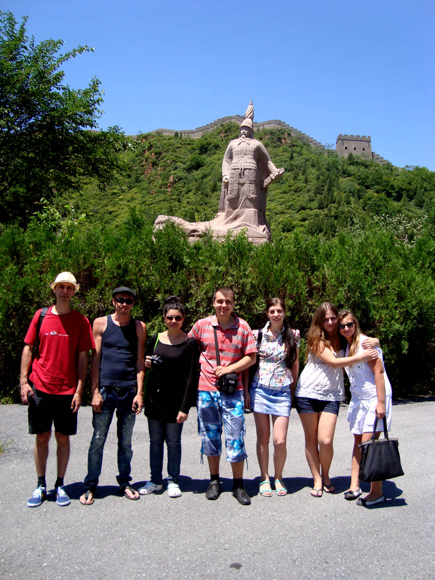 Студенты курсов «Восток-Запад» на экскурсии на Великой Китайской Стене